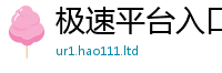 新奥2025年天天开好彩便7777788888管家婆王中王佛祖天书